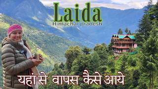 Iss homestay ke samne Resorts bhi fail Laida Himachal Pradesh [upl. by Luing]