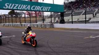 MotoGP in SUZUKA [upl. by Petronella]