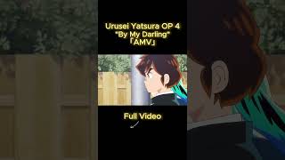 Urusei Yatsura OP 3「AMV」 quotBy My Darlingquot shorts uruseiyatsura amv anime [upl. by Auerbach]