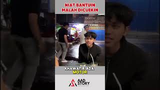 KAKEKNYA KOK CUEK SIH shorts shortvideo aadstory [upl. by Brosine]