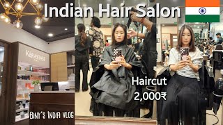 SUBSlow life in India2000₹ Haircut Experience at a Hair Salon in IndiaProductive Morning Routine [upl. by Beck]