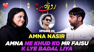 Iftar With Amna Nasir  Roza Hai  Episode 2  AmnaNasirYT [upl. by Avon]