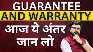 Guarantee Vs Warranty  Know the difference  MJ Sir [upl. by Federico429]