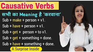 Causative Verbs Get Make Let Has Have in English  Causative Verbs  English Speaking Practice [upl. by Ymorej]