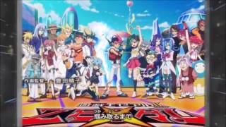 YuGiOh Zexal Ending Challenge the Game Full [upl. by Aramot]