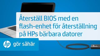 Återställ BIOS med en flashenhet för återställning på HPs bärbara datorer  HP Support [upl. by Duwe]