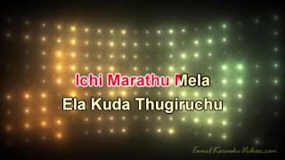 Nenjukkulle  Kadal  HQ Tamil Karaoke by Law Entertainment [upl. by Erdnaid]