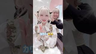 アカン可愛すぎる ワンホン ヘアアレンジ アイドル オタク お団子ヘア [upl. by Weiler97]