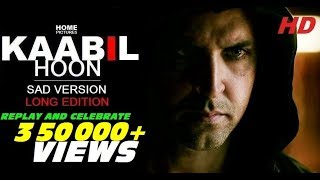 ऋतिक रोशन की सुपरहिट फिल्म काबिल  Movie  Kaabil  Hrithik RoshanYami Gautam Ronit Roy [upl. by Justino]