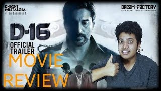 Dhuruvangal pathinaaru Review [upl. by Prince302]