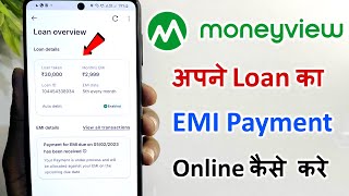 money view loan repayment kaise kare  how to pay money view loan emi online  money view loan [upl. by Gorton]