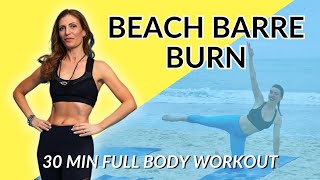 Get Beach Ready with this 30 minute Glutes Abs workout [upl. by Holey577]