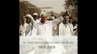 Nee raaka kosam song  ysr  jagan  yatra telugu movie [upl. by Notsnorb]