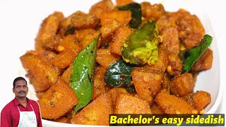 பேச்சிலர்ஸ் வாழைக்காய் வறுவல்  Raw banana fry  veg side dish recipe  Balajis kitchen [upl. by Atsirt]