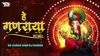 Hey Ganaraya  Remix  Disneys ABCD 2  Ganesh Utsav Special [upl. by Celeski]