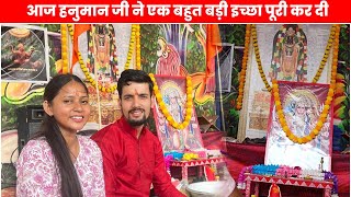 आज आखिरकार चैनल monetize हो गया ।। Lalit kaloni vlogs ।। ravichandvlogs21 [upl. by Cressy182]