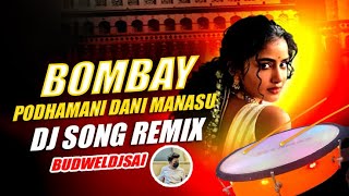 BOMBAY PODHAMANI PIANO PADBAND SONG REMIX BUDWELDJSAI [upl. by Wichman]