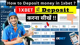 1xbet mein paise deposit karna sikhe  How to deposit money in 1xbet  1xbet me deposit kaise kare [upl. by Ariane]