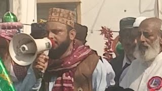 Qari Usman Ali Moazmi  12 RabiulAwal Jaloos  Buchal Kalan [upl. by Aivitnahs]