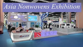 【Baosuo】The 19th Asia Nonwovens Exhibition and Conference [upl. by Eveleen]