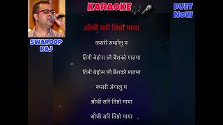 Aadhi sari timro maya Karaoke Track with HD Lyrics Karaoke Nepal [upl. by Weinreb]