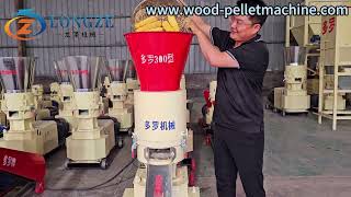 Feed Pellet Machine81 [upl. by Minda374]