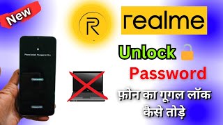 Realme Mobile Ka Lock Kaise Tode 2024  Google Account Bypass 2025  Phone Ka Google Lock Kaise Tode [upl. by Ennagrom884]