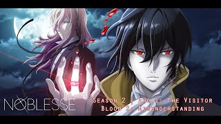 English Sub  Noblesse Season 2  Ep2Pt1 [upl. by Gayleen]