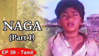 Malgudi Days Tamil  Episode 39  Naga Part 1 [upl. by Gnilrets812]