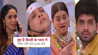 Gum Hai Kisi Ke Pyar Me Serial Update  GHKKPM Today Full Episode  Coming Up Next  4112024 [upl. by Ynnob4]