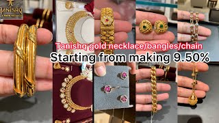 tanishq 22kt gold mix jewellery collection with priceearringsbanglespendantchainneha [upl. by Esyle]