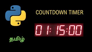 Creating a Countdown Timer in Python  Hitesh Codes [upl. by Dimitri]