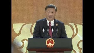 Xi Calls for More Open Inclusive Balanced Globalization to Achieve Common Prosperity [upl. by Winthrop]