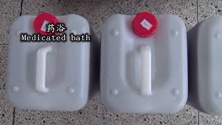 Medicated Bath for kidney patients [upl. by Ellenaj]