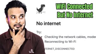 2023 FIX quotWiFi Connected But No Internet Accessquot in Windows 1011 [upl. by Mcleod63]