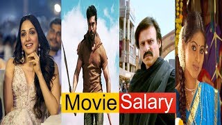 Vinaya Vidheya Rama Movie Salary [upl. by Mahseh]