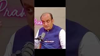 Circle me 360° kyu hote hai  Sudhanshu Trivedi  🥰🕉️🚩sanatan shorts power trending [upl. by Teador783]