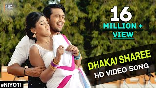 Dhakai Sharee  Video Song  Arifin Shuvoo  Jolly  Lemis  Savvy  Niyoti Bengali Movie 2016 [upl. by Nickolas]