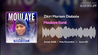 Zikiri Mairam Diabate  Moulaye Koné [upl. by Nevet]