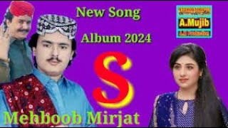 mehboob mirjat 2024 Mumtaz Molai Official [upl. by Adnaloj554]