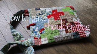 【簡単パッチワーク】スリムショルダーバッグの作り方30cmx31cmEasy patchworkCross patternHow to make a slim shoulder bag [upl. by Garfinkel]