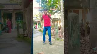 Raja Sil  OfficialYouTube Short funny Video [upl. by Nedra]