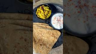 मजेदार आलू भुजिया रेसिप के साथ पराठा Aloo bhujia Recipe shortsfeed shorts [upl. by Luciana]