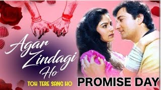 agar jindagi ho tere sang Ho  Balma movie song [upl. by Zampino]