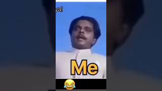 😅😅meri sahan shakti par itna dabav mat dal master 😅chakardhari best comedy viralvideo [upl. by Lomasi]