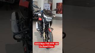 2023 New TVS Apache RTR 180 All Black Colour E20 OBD2 Model On Road Price apachertr180 short [upl. by Dichy260]