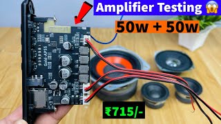 New amplifier Gold ÁP 55 Board  Use 50w  50w dual Speaker 🔈  Electronicsproject99 [upl. by Violetta]