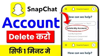 How to DELETE Snapchat Account 2024 Permanently  Snapchat Account kaise DELETE kare [upl. by Crandall]