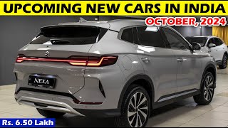 UPCOMING NEW CARS IN INDIA IN OCTOBER 2024 😍 OCTOBER DHAMAKA 💥 [upl. by Lagasse927]