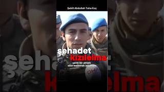 Şehadet ve Kızılelma [upl. by Egwin]